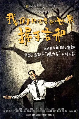 国产精品一区三区